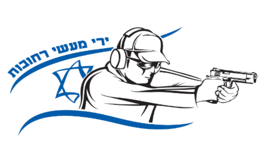 ירי מעשי רחובות